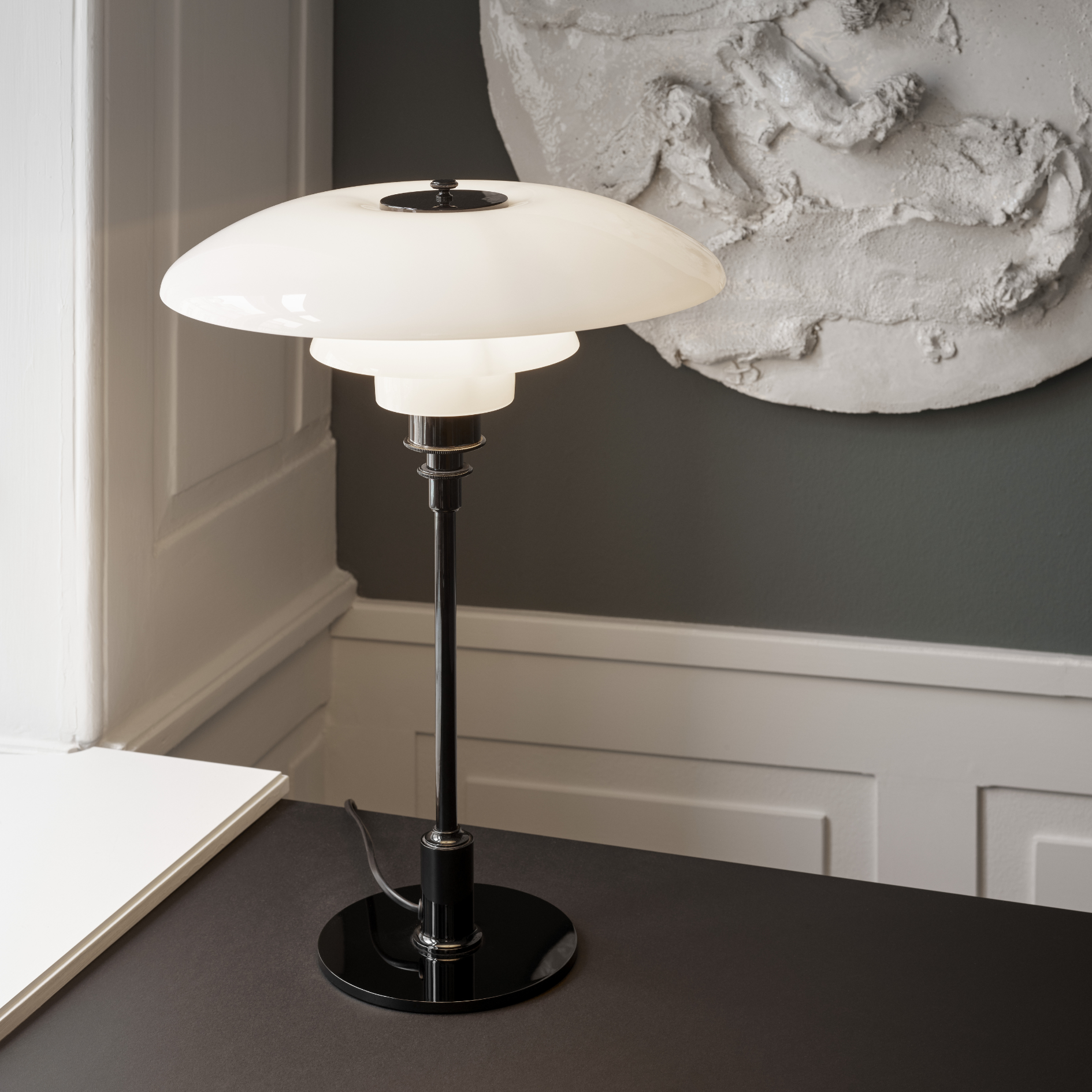 PH 3½-2½ Table Lamp